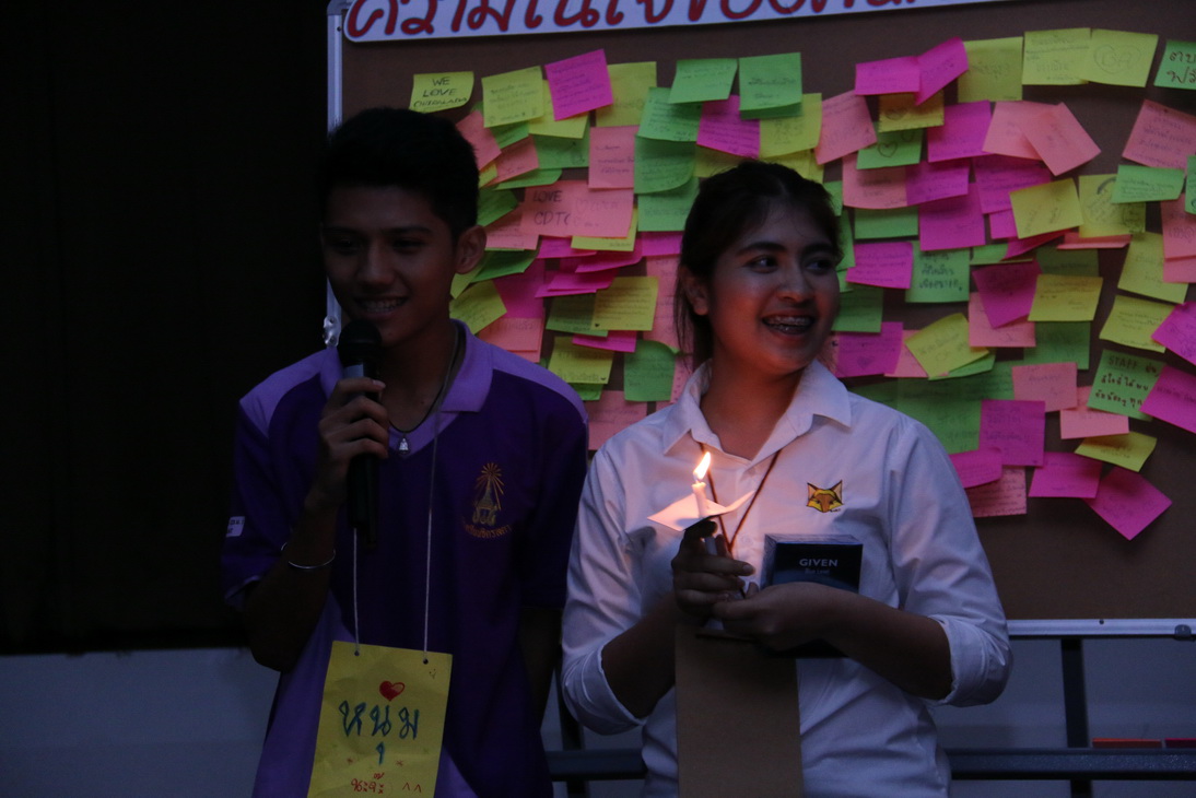 กิจกรรม BA Family Ready to Take off คณะบริหารธุรกิจ — 4 กรกฎาคม 2025 — สถาบันเทคโนโลยีจิตรลดา CDTI
