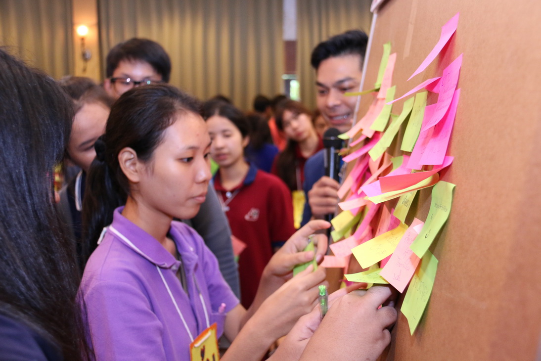 กิจกรรม BA Family Ready to Take off คณะบริหารธุรกิจ — 4 กรกฎาคม 2025 — สถาบันเทคโนโลยีจิตรลดา CDTI