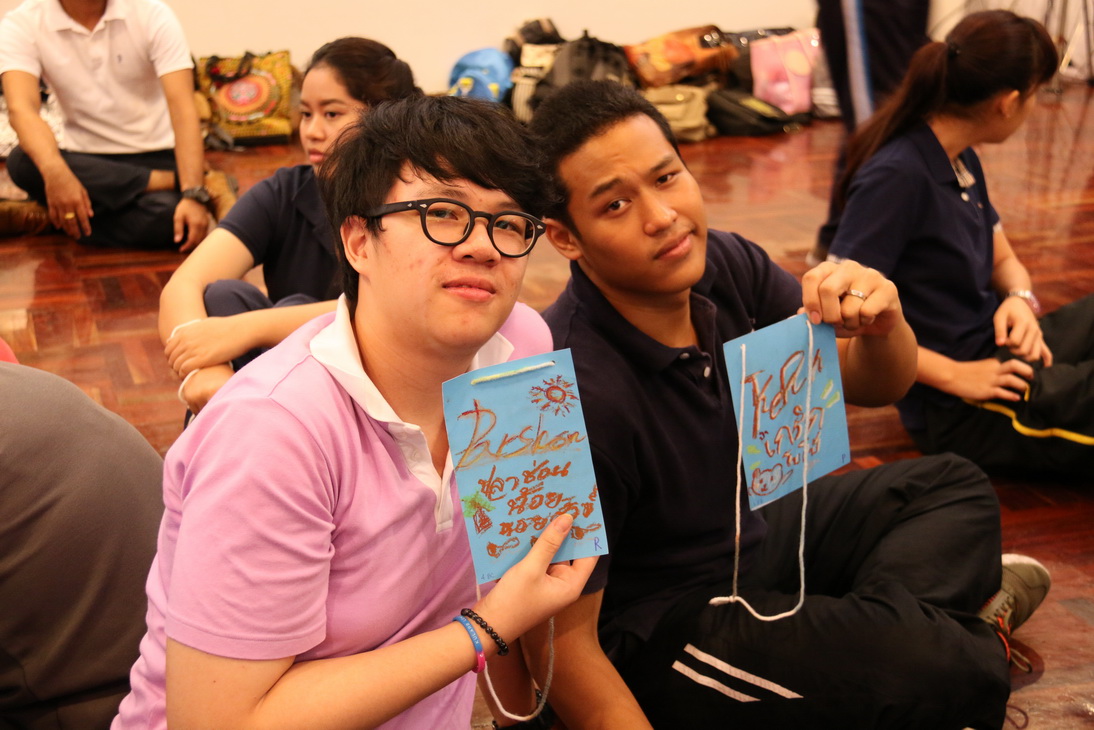 กิจกรรม BA Family Ready to Take off คณะบริหารธุรกิจ — 4 กรกฎาคม 2025 — สถาบันเทคโนโลยีจิตรลดา CDTI