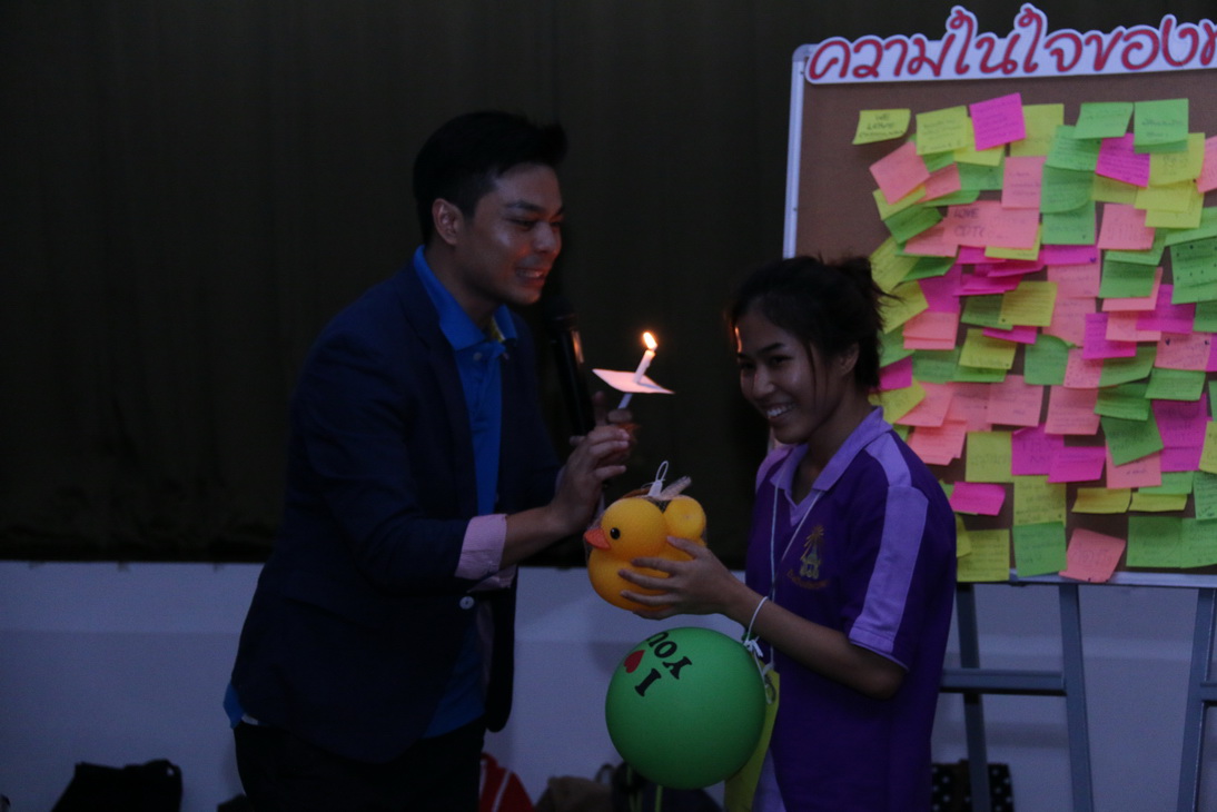 กิจกรรม BA Family Ready to Take off คณะบริหารธุรกิจ — 4 กรกฎาคม 2025 — สถาบันเทคโนโลยีจิตรลดา CDTI