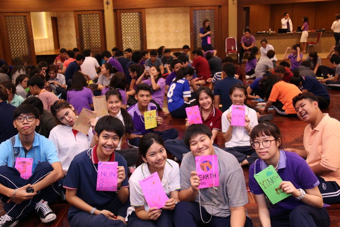 กิจกรรม BA Family Ready to Take off คณะบริหารธุรกิจ — 4 กรกฎาคม 2025 — สถาบันเทคโนโลยีจิตรลดา CDTI