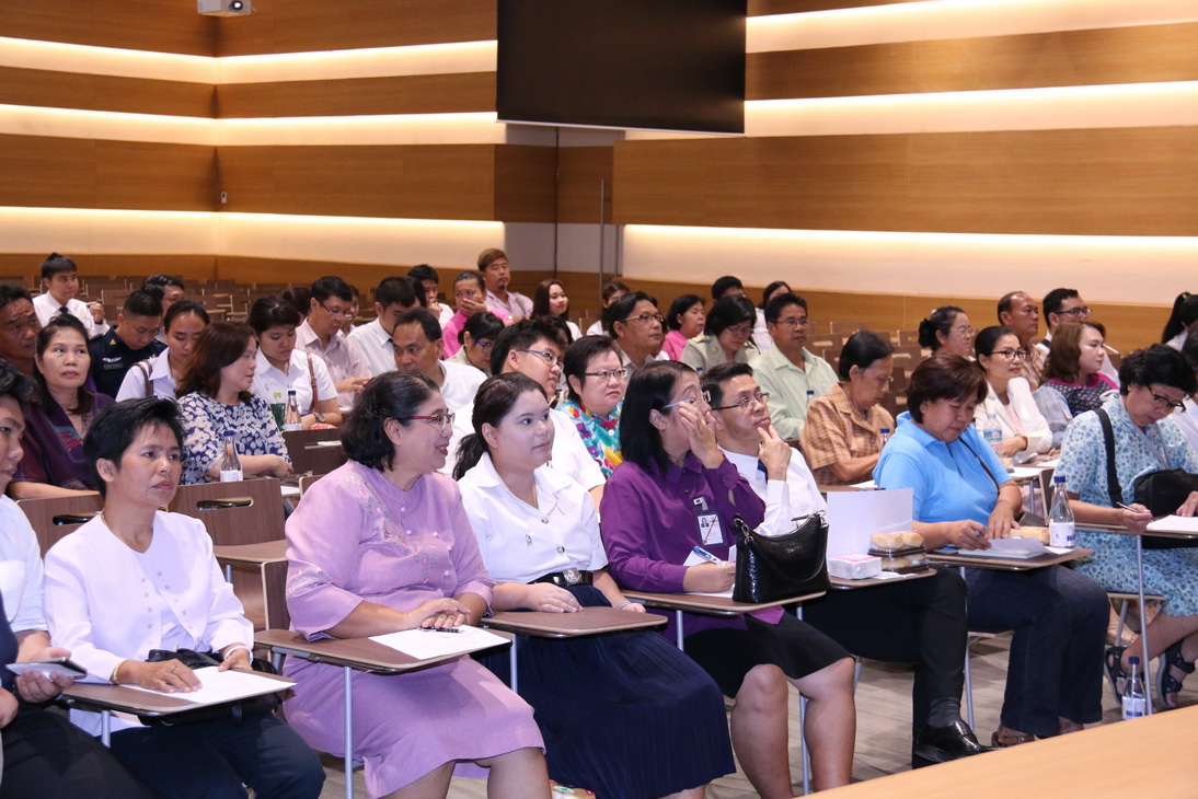 gal OfTfHahpay สถาบันเทคโนโลยีจิตรลดา CDTI