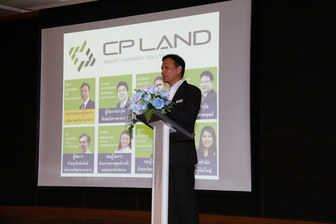 gal RZXzJ2Q1L4 สถาบันเทคโนโลยีจิตรลดา CDTI