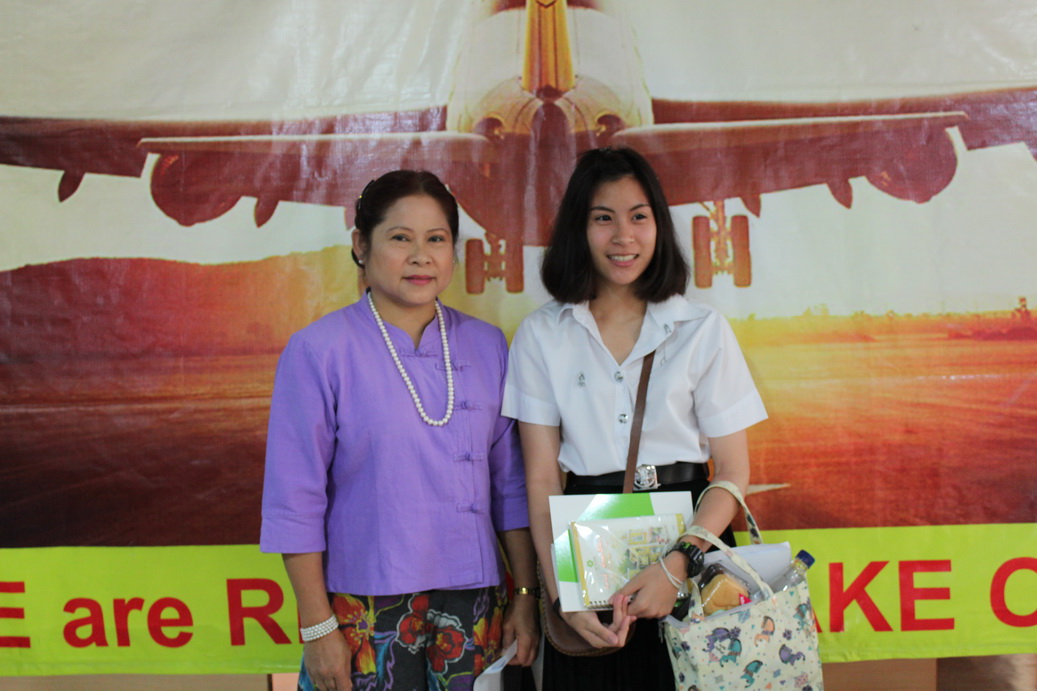 gal SDWiNetfV6 สถาบันเทคโนโลยีจิตรลดา CDTI