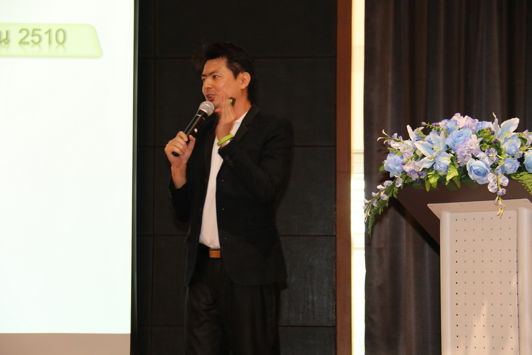 gal cPZLucIV5o สถาบันเทคโนโลยีจิตรลดา CDTI
