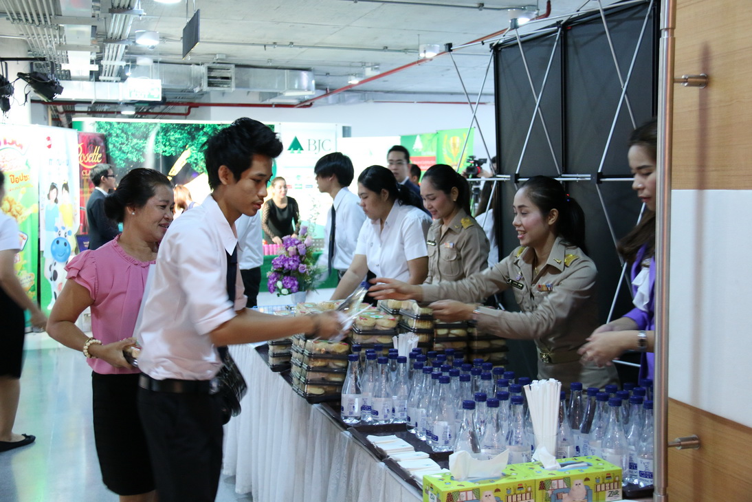 สถาบันเทคโนโลยีจิตรลดา CDTI
