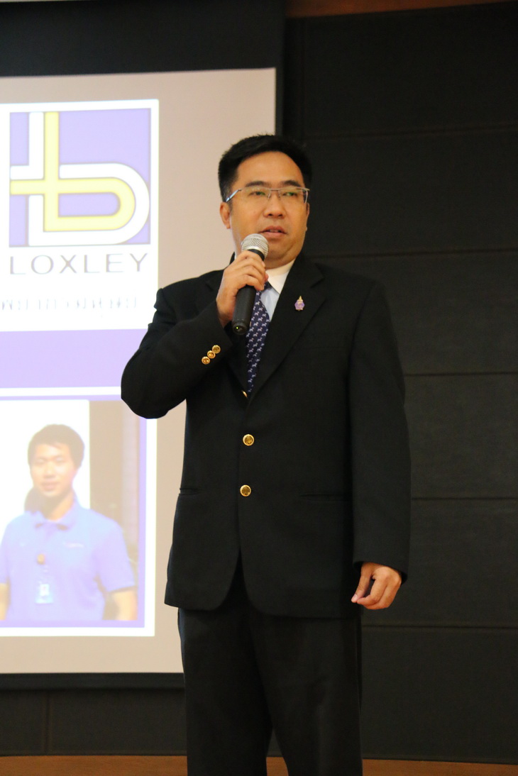 สถาบันเทคโนโลยีจิตรลดา CDTI