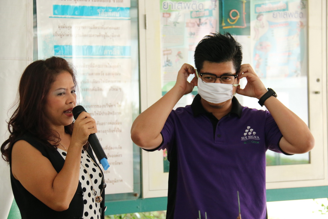 gal HTdeLsSvyq สถาบันเทคโนโลยีจิตรลดา CDTI