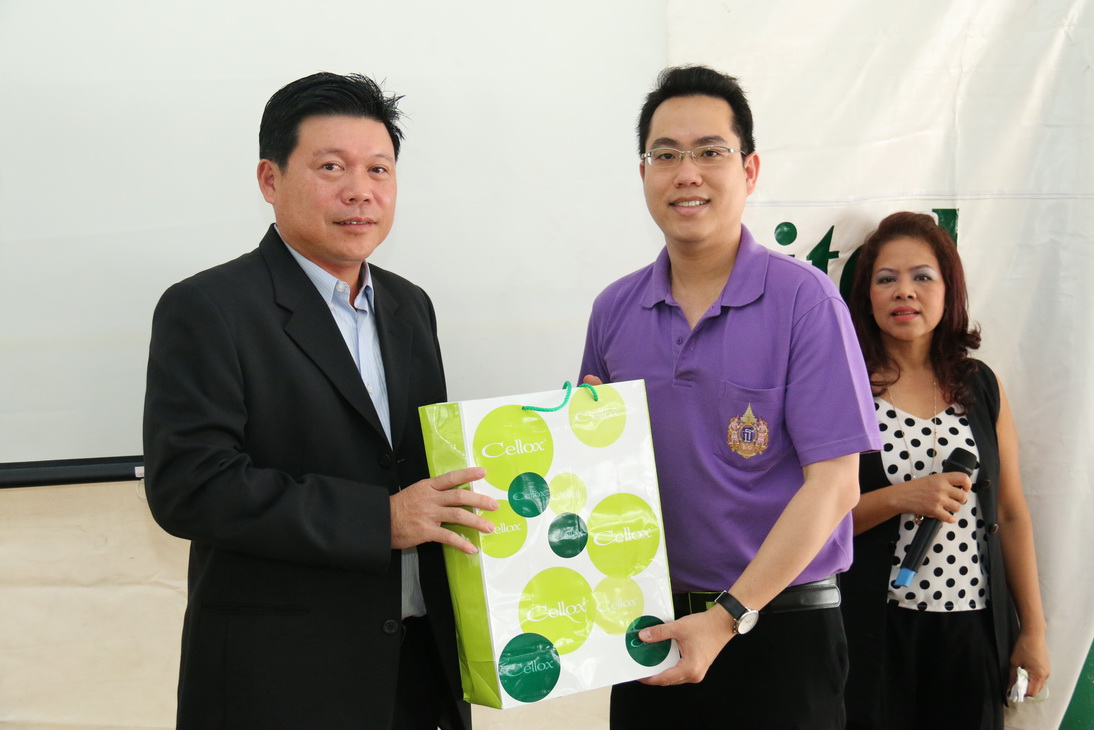 gal PZd6qnoX1m สถาบันเทคโนโลยีจิตรลดา CDTI