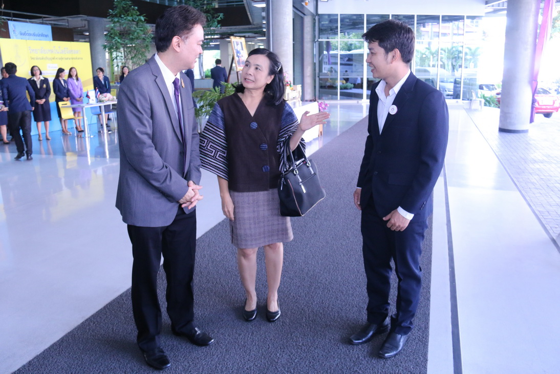 gal B3GmRZL2Gm สถาบันเทคโนโลยีจิตรลดา CDTI