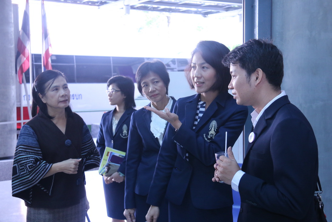 สถาบันเทคโนโลยีจิตรลดา CDTI