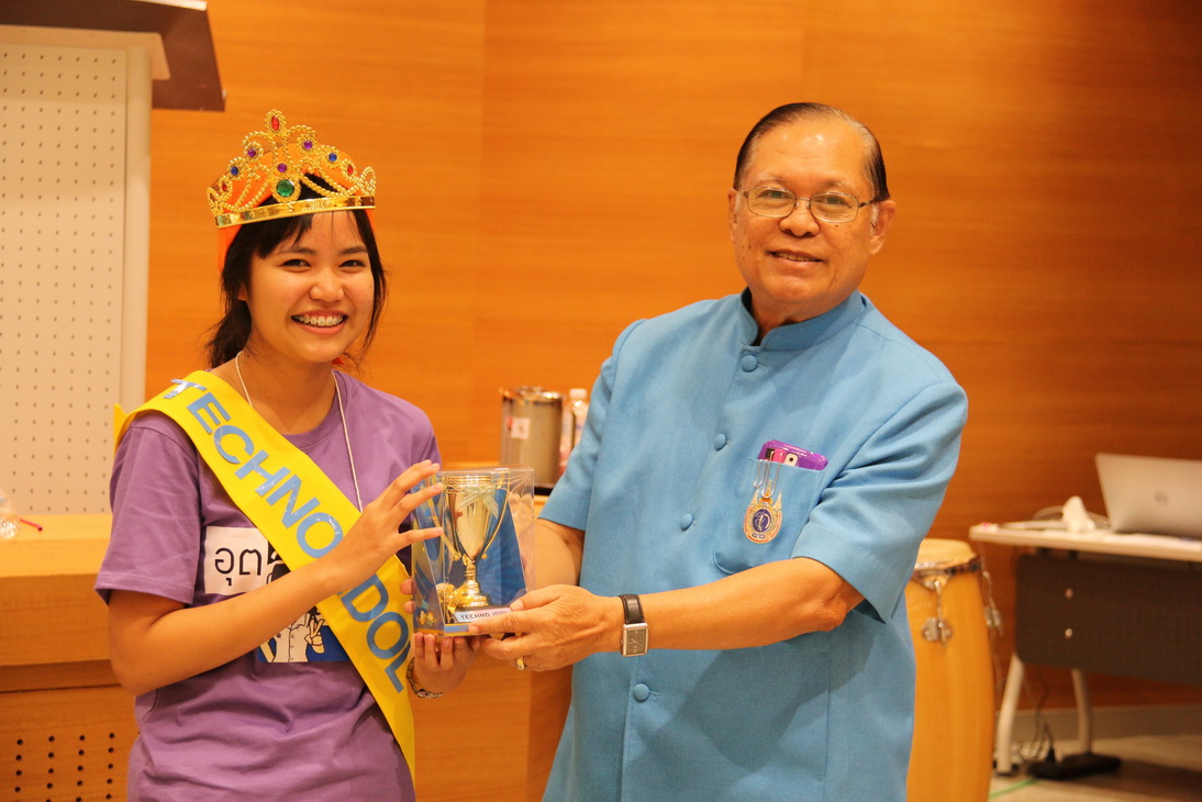กิจกรรมวันปฐมนิเทศสำหรับนักศึกษาใหม่ คณะเทคโนโลยีอุตสาหกรรม ประจำปี 2558 — 28 มิถุนายน 2025 — สถาบันเทคโนโลยีจิตรลดา CDTI