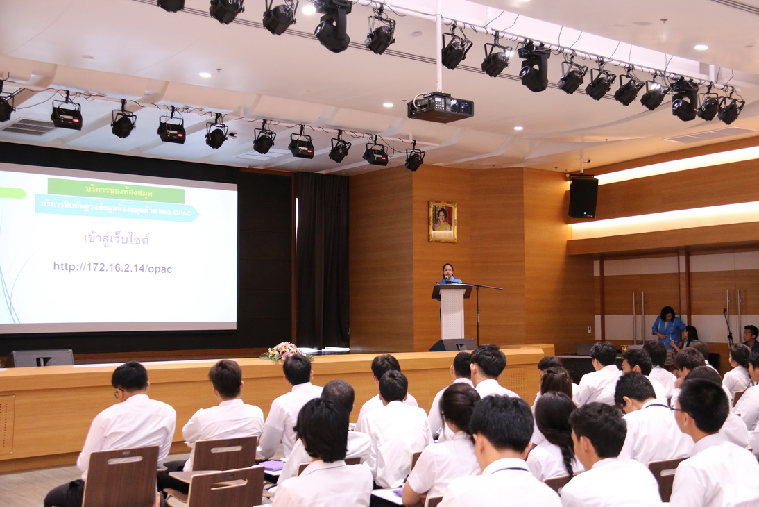 กิจกรรมวันปฐมนิเทศสำหรับนักศึกษาใหม่ คณะเทคโนโลยีอุตสาหกรรม ประจำปี 2558 — 28 มิถุนายน 2025 — สถาบันเทคโนโลยีจิตรลดา CDTI