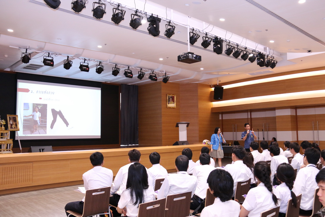 กิจกรรมวันปฐมนิเทศสำหรับนักศึกษาใหม่ คณะเทคโนโลยีอุตสาหกรรม ประจำปี 2558 — 28 มิถุนายน 2025 — สถาบันเทคโนโลยีจิตรลดา CDTI