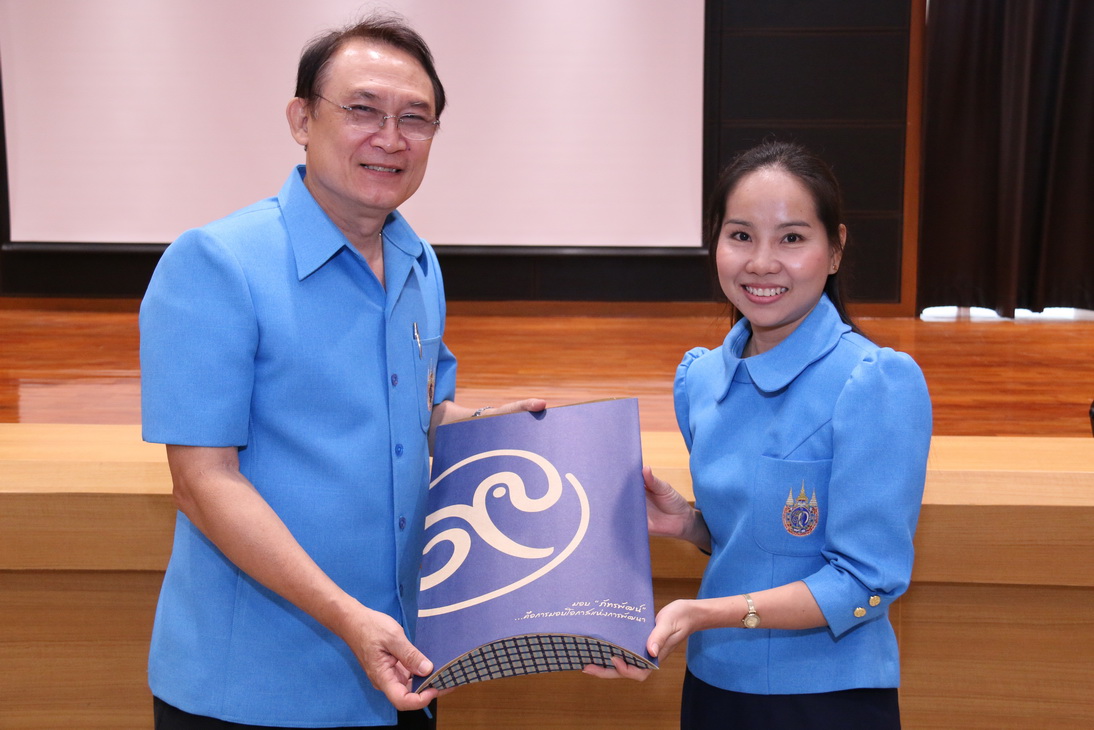 กิจกรรมวันปฐมนิเทศสำหรับนักศึกษาใหม่ คณะเทคโนโลยีอุตสาหกรรม ประจำปี 2558 — 28 มิถุนายน 2025 — สถาบันเทคโนโลยีจิตรลดา CDTI