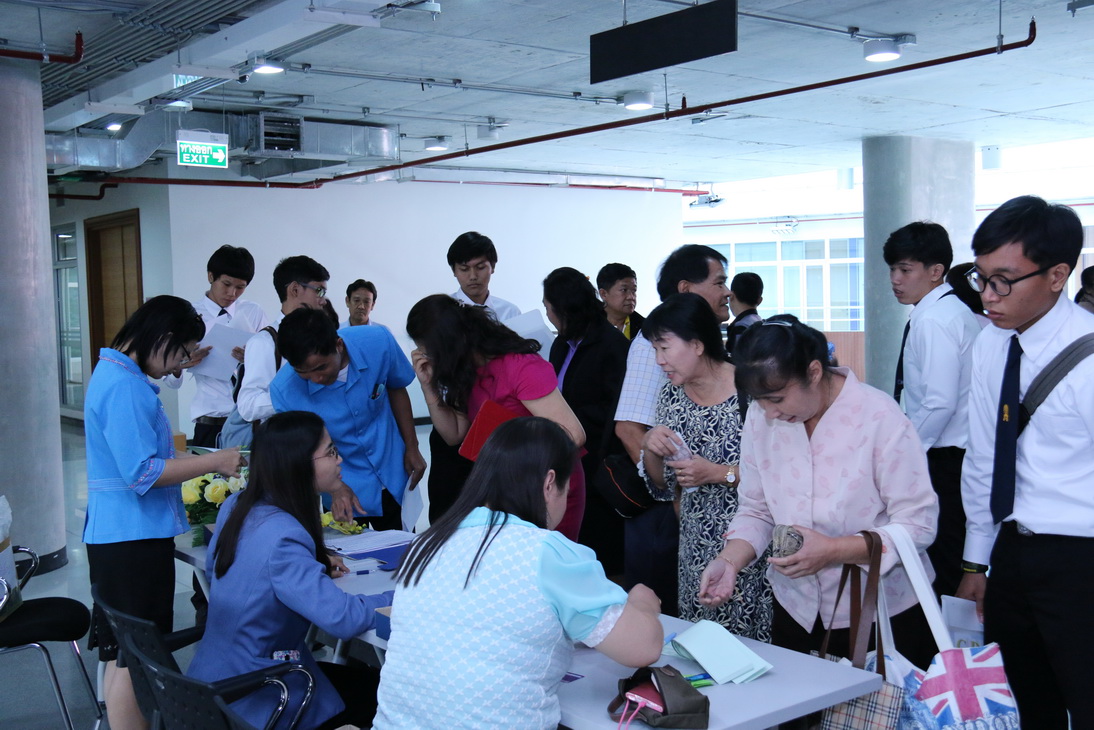 กิจกรรมวันปฐมนิเทศสำหรับนักศึกษาใหม่ คณะเทคโนโลยีอุตสาหกรรม ประจำปี 2558 — 28 มิถุนายน 2025 — สถาบันเทคโนโลยีจิตรลดา CDTI
