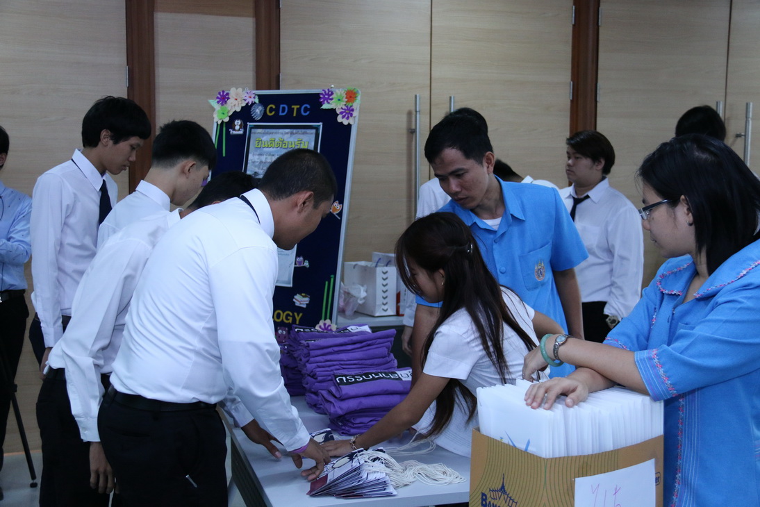 กิจกรรมวันปฐมนิเทศสำหรับนักศึกษาใหม่ คณะเทคโนโลยีอุตสาหกรรม ประจำปี 2558 — 28 มิถุนายน 2025 — สถาบันเทคโนโลยีจิตรลดา CDTI
