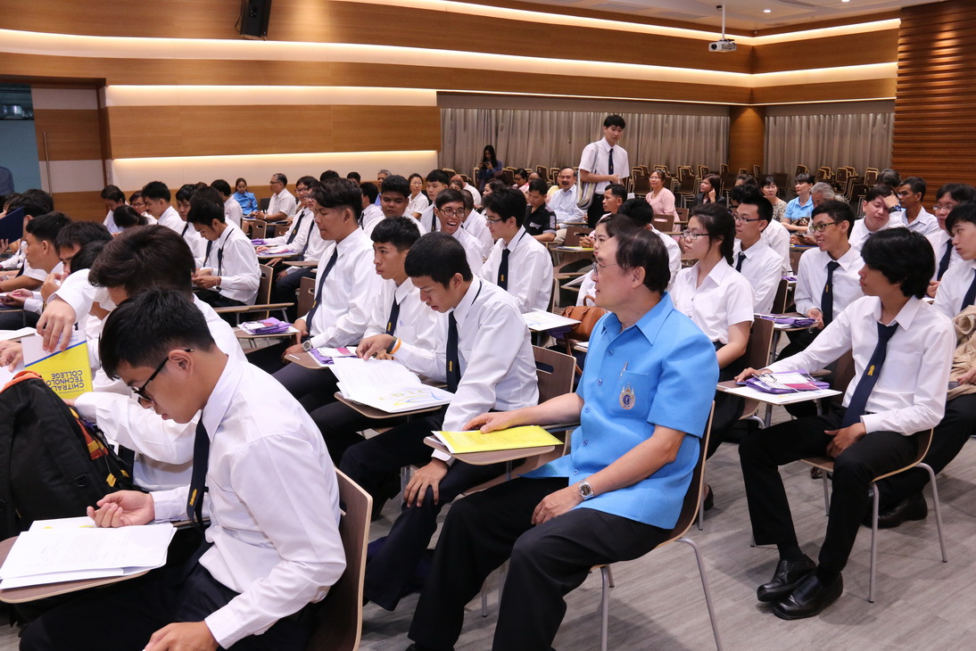 กิจกรรมวันปฐมนิเทศสำหรับนักศึกษาใหม่ คณะเทคโนโลยีอุตสาหกรรม ประจำปี 2558 — 28 มิถุนายน 2025 — สถาบันเทคโนโลยีจิตรลดา CDTI