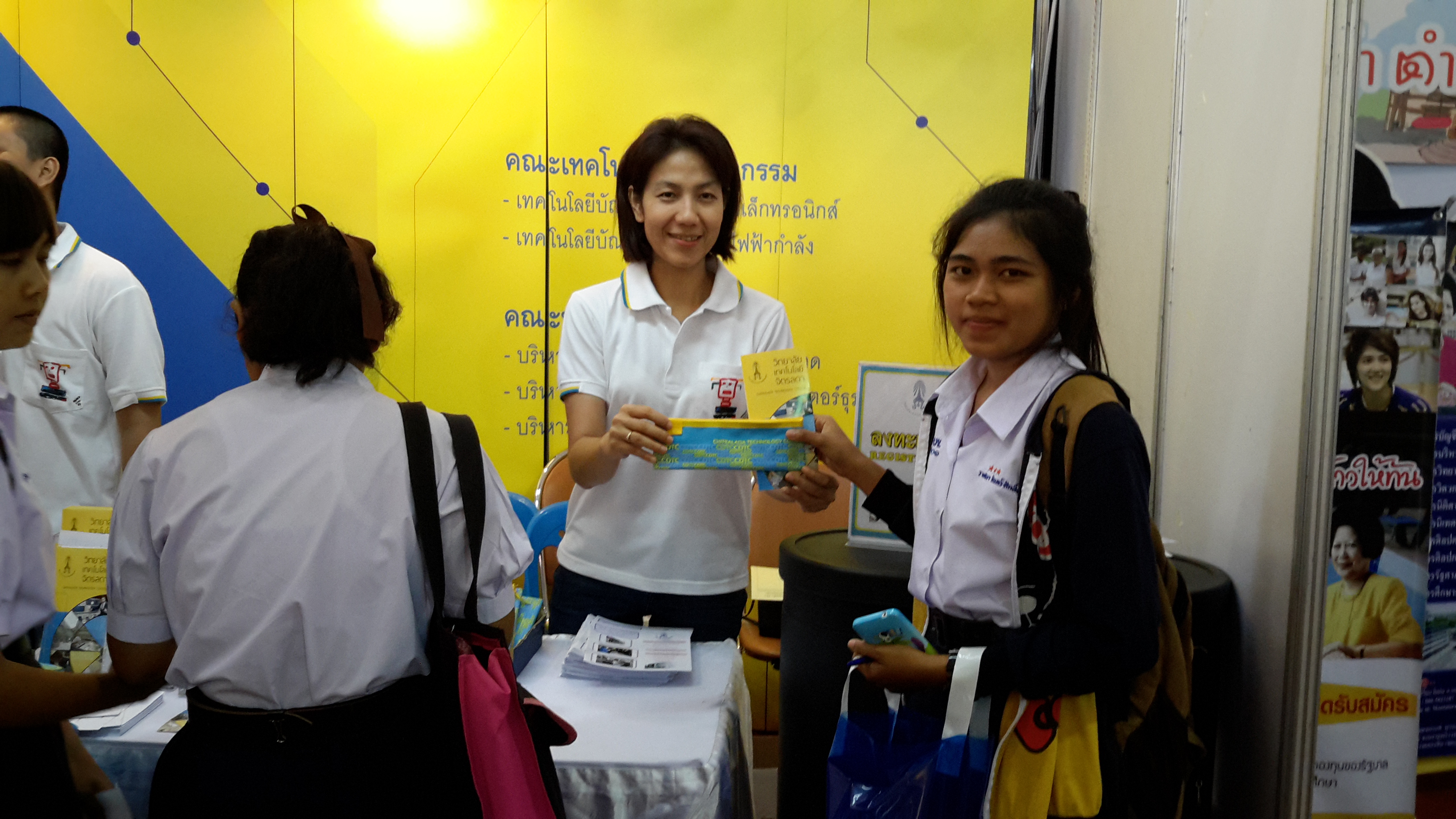 นิทรรศการตลาดนัดหลักสูตรอุดมศึกษาครั้งที่ 19 ประจำปี 2558 — 1 พฤษภาคม 2025 — สถาบันเทคโนโลยีจิตรลดา CDTI
