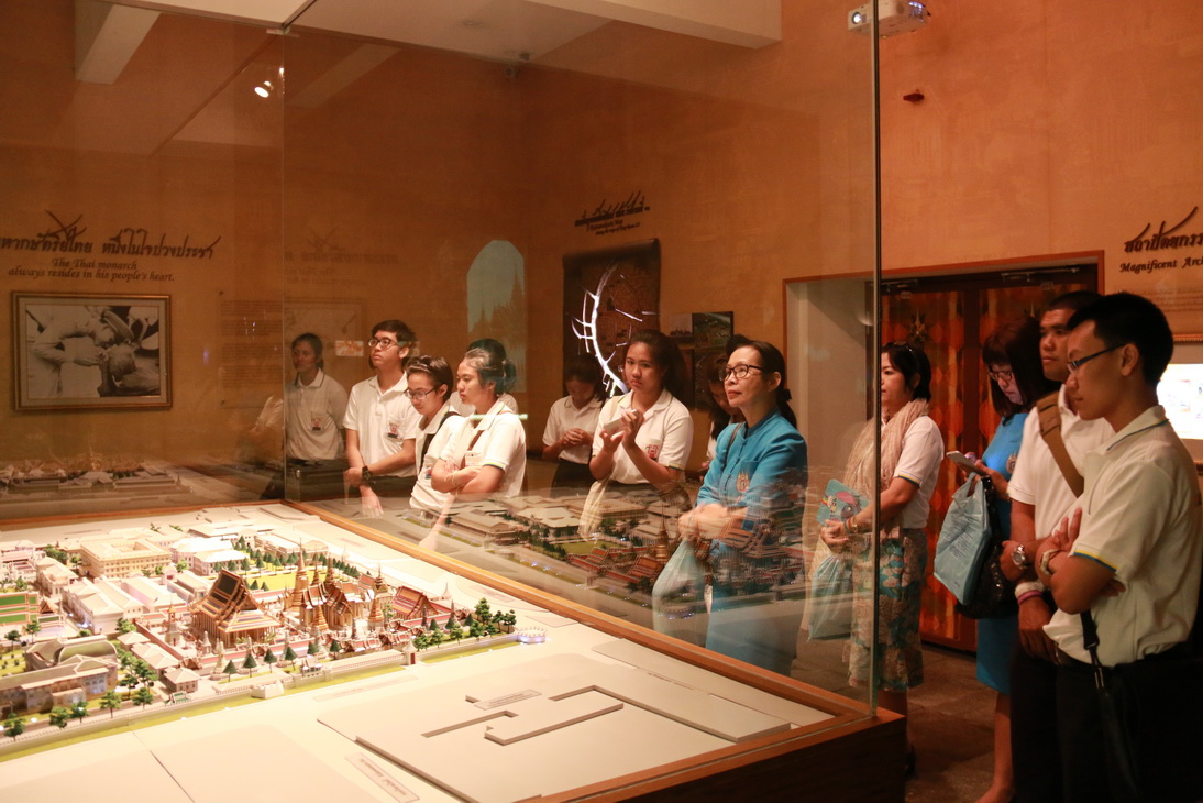 gal 3vOzIv0mlN สถาบันเทคโนโลยีจิตรลดา CDTI