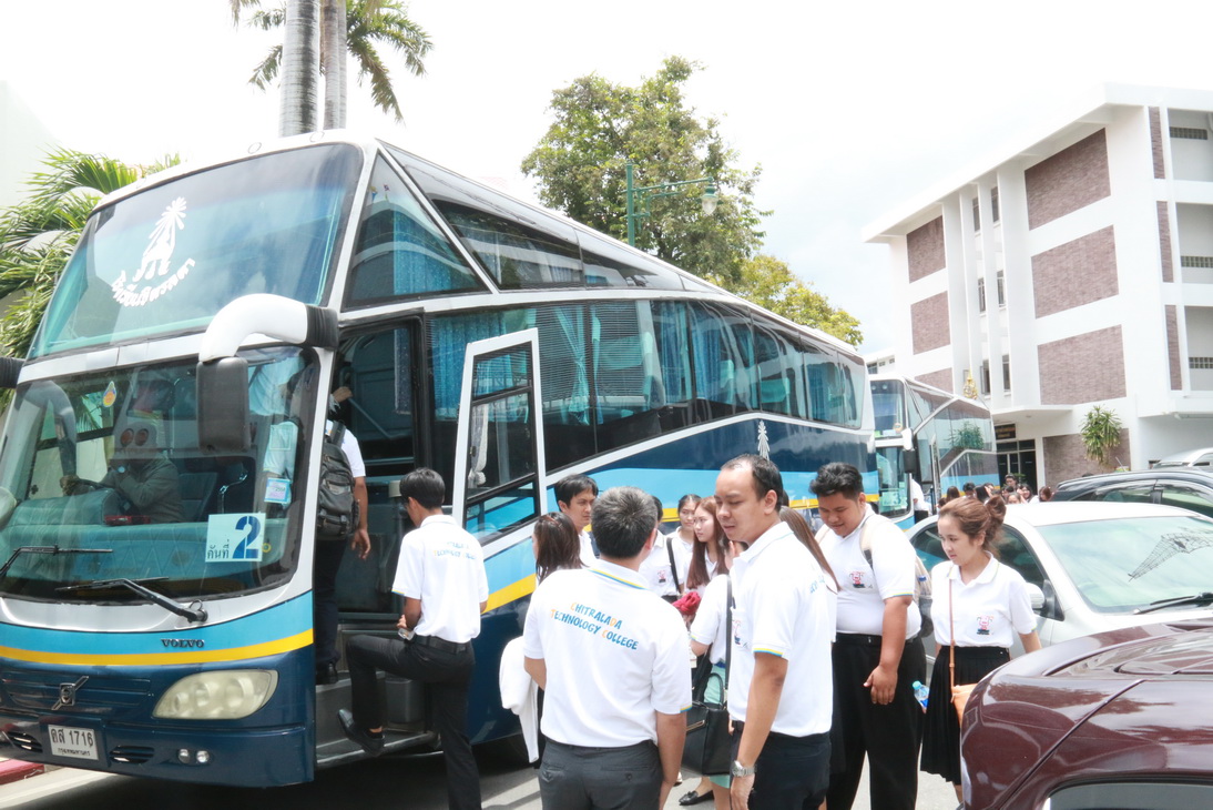 gal GrLB9gWA3h สถาบันเทคโนโลยีจิตรลดา CDTI