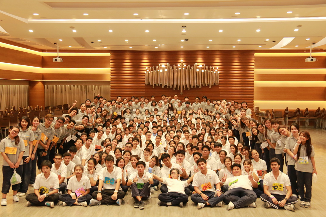กิจกรรมต้อนรับน้องใหม่ ของนักศึกษาใหม่ปี 58 — 23 เมษายน 2025 — สถาบันเทคโนโลยีจิตรลดา CDTI