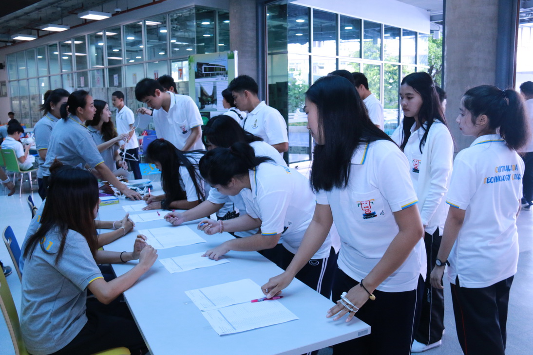 กิจกรรมต้อนรับน้องใหม่ ของนักศึกษาใหม่ปี 58 — 23 เมษายน 2025 — สถาบันเทคโนโลยีจิตรลดา CDTI