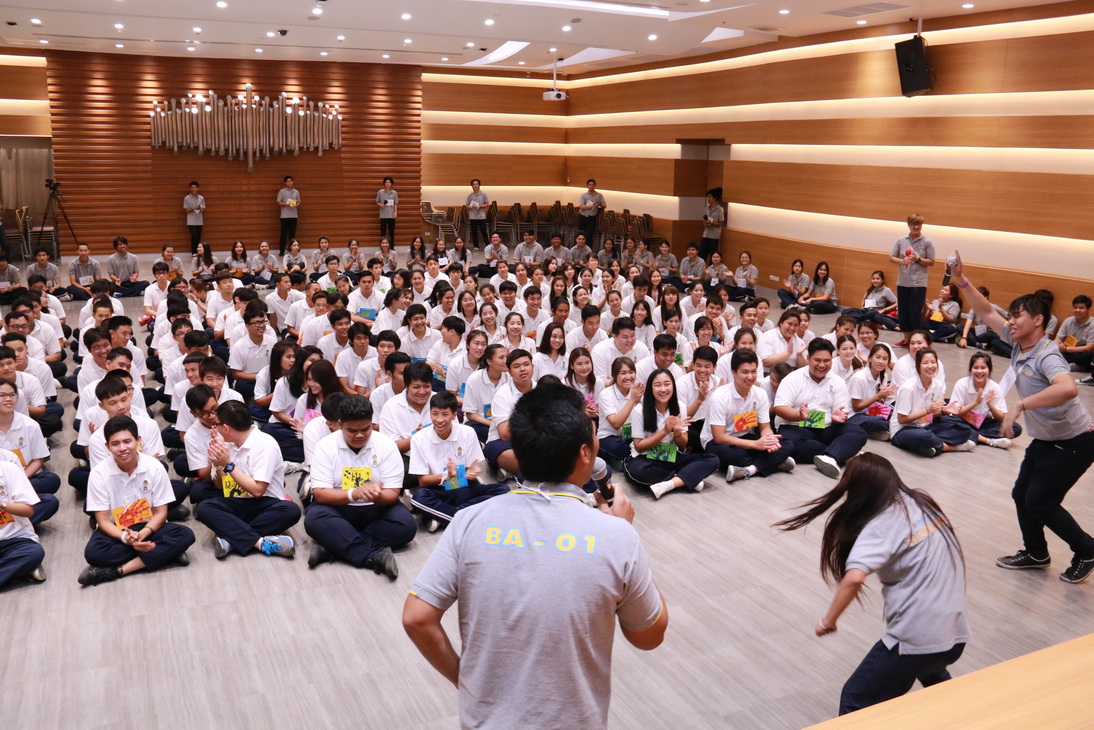 กิจกรรมต้อนรับน้องใหม่ ของนักศึกษาใหม่ปี 58 — 23 เมษายน 2025 — สถาบันเทคโนโลยีจิตรลดา CDTI