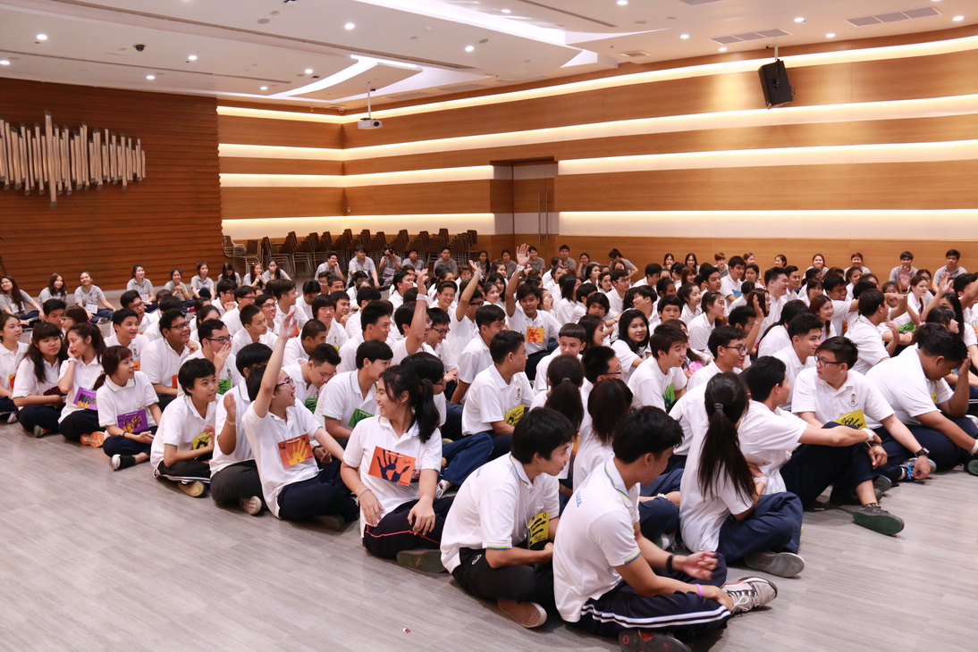 กิจกรรมต้อนรับน้องใหม่ ของนักศึกษาใหม่ปี 58 — 23 เมษายน 2025 — สถาบันเทคโนโลยีจิตรลดา CDTI