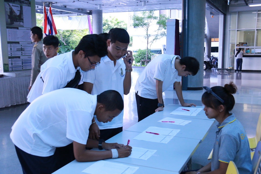 กิจกรรมต้อนรับน้องใหม่ ของนักศึกษาใหม่ปี 58 — 23 เมษายน 2025 — สถาบันเทคโนโลยีจิตรลดา CDTI