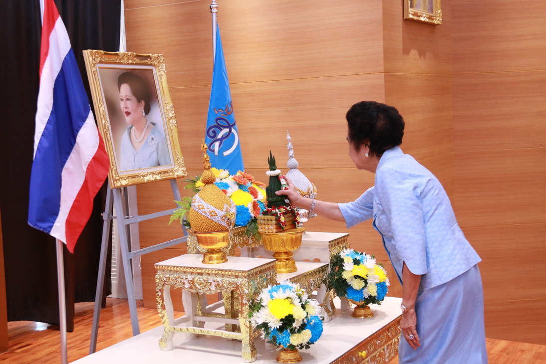 พิธีถวายพระพร สมเด็จพระนางเจ้าฯ พระบรมราชินีนาถ — 1 พฤษภาคม 2025 — สถาบันเทคโนโลยีจิตรลดา CDTI