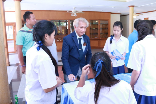 CDTC Joins Bike For Dad — 1 พฤษภาคม 2025 — สถาบันเทคโนโลยีจิตรลดา CDTI