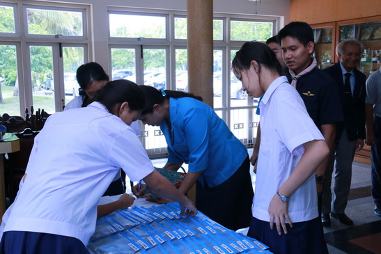 CDTC Joins Bike For Dad — 1 พฤษภาคม 2025 — สถาบันเทคโนโลยีจิตรลดา CDTI