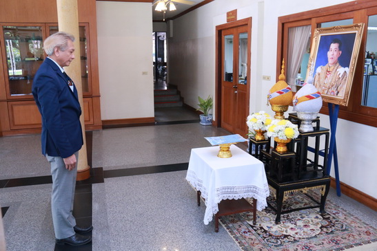 CDTC Joins Bike For Dad — 1 พฤษภาคม 2025 — สถาบันเทคโนโลยีจิตรลดา CDTI