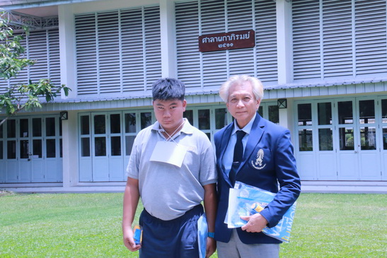CDTC Joins Bike For Dad — 1 พฤษภาคม 2025 — สถาบันเทคโนโลยีจิตรลดา CDTI