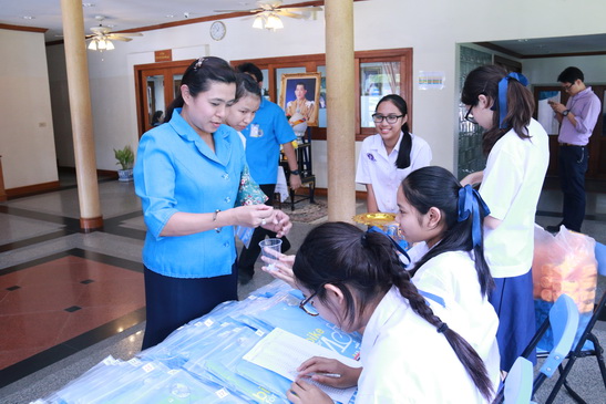 CDTC Joins Bike For Dad — 1 พฤษภาคม 2025 — สถาบันเทคโนโลยีจิตรลดา CDTI