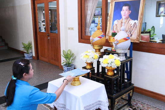 CDTC Joins Bike For Dad — 1 พฤษภาคม 2025 — สถาบันเทคโนโลยีจิตรลดา CDTI