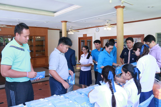 CDTC Joins Bike For Dad — 1 พฤษภาคม 2025 — สถาบันเทคโนโลยีจิตรลดา CDTI