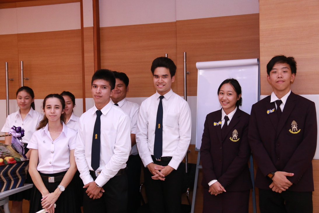 สถาบันเทคโนโลยีจิตรลดา CDTI