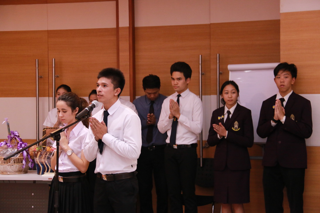 สถาบันเทคโนโลยีจิตรลดา CDTI