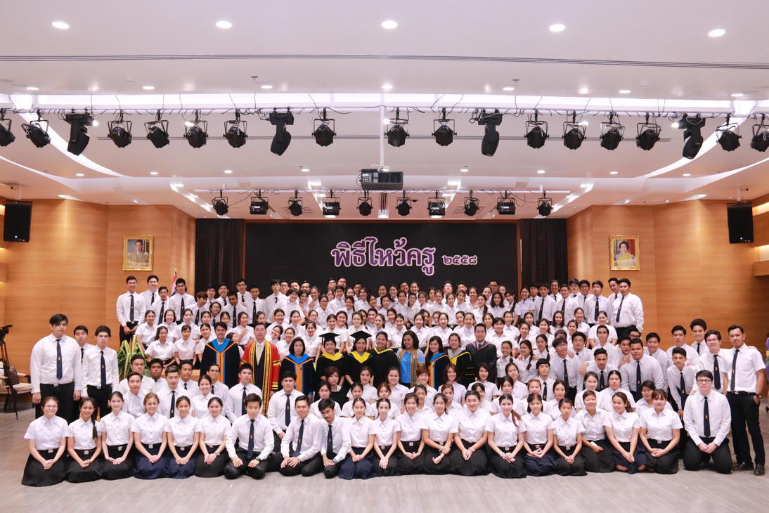 พิธีไหว้ครู ประจำปีการศึกษา ๒๕๕๘ วิทยาลัยเทคโนโลยีจิตรลดา — 1 พฤษภาคม 2025 — สถาบันเทคโนโลยีจิตรลดา CDTI