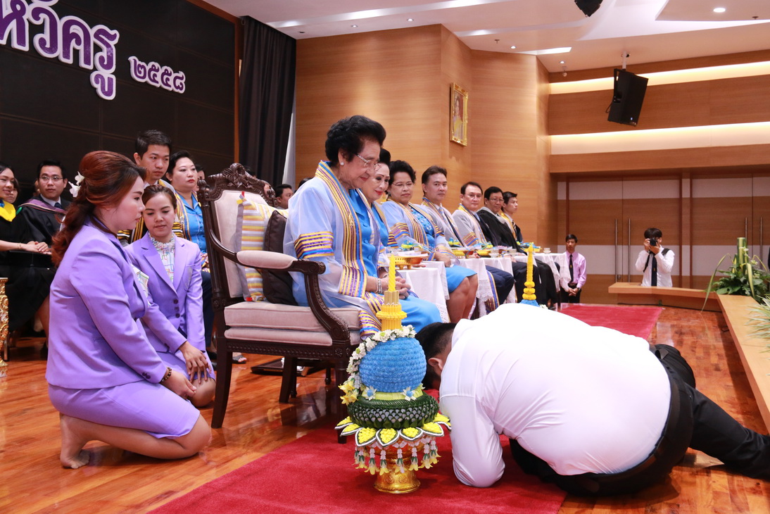 พิธีไหว้ครู ประจำปีการศึกษา ๒๕๕๘ วิทยาลัยเทคโนโลยีจิตรลดา — 1 พฤษภาคม 2025 — สถาบันเทคโนโลยีจิตรลดา CDTI