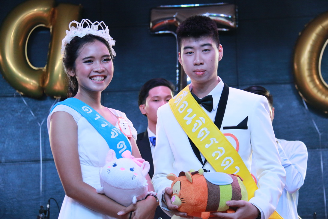 งานเลี้ยงต้อนรับนักศึกษาใหม่และการประกวดดาวเดือน ประจำปีการศึกษา — 1 พฤษภาคม 2025 — สถาบันเทคโนโลยีจิตรลดา CDTI