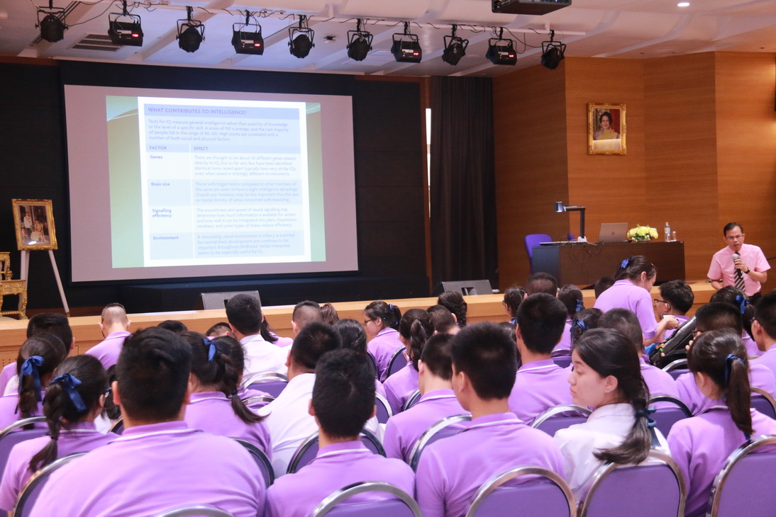 แนะนำวิทยาลัยเทคโนโลยีจิตรลดา ให้นักเรียนโรงเรียนจิตรลดา (สายสามัญ) — 1 พฤษภาคม 2025 — สถาบันเทคโนโลยีจิตรลดา CDTI