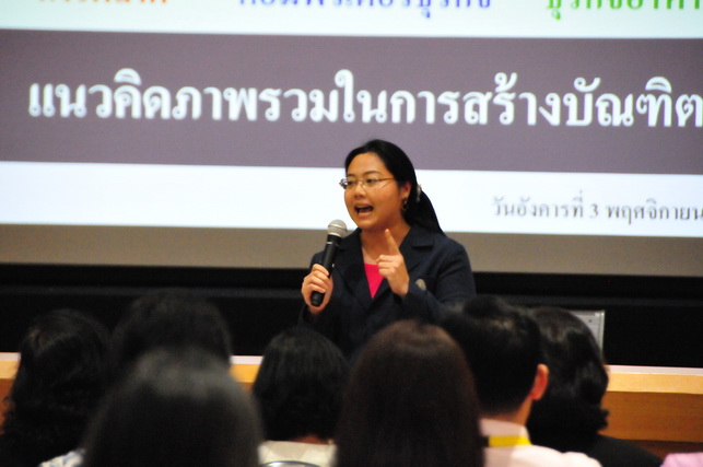 แนะนำวิทยาลัยเทคโนโลยีจิตรลดา ให้นักเรียนโรงเรียนจิตรลดา (สายสามัญ) — 1 พฤษภาคม 2025 — สถาบันเทคโนโลยีจิตรลดา CDTI