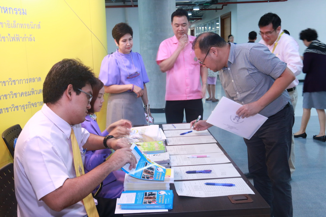 แนะนำวิทยาลัยเทคโนโลยีจิตรลดา ให้นักเรียนโรงเรียนจิตรลดา (สายสามัญ) — 1 พฤษภาคม 2025 — สถาบันเทคโนโลยีจิตรลดา CDTI