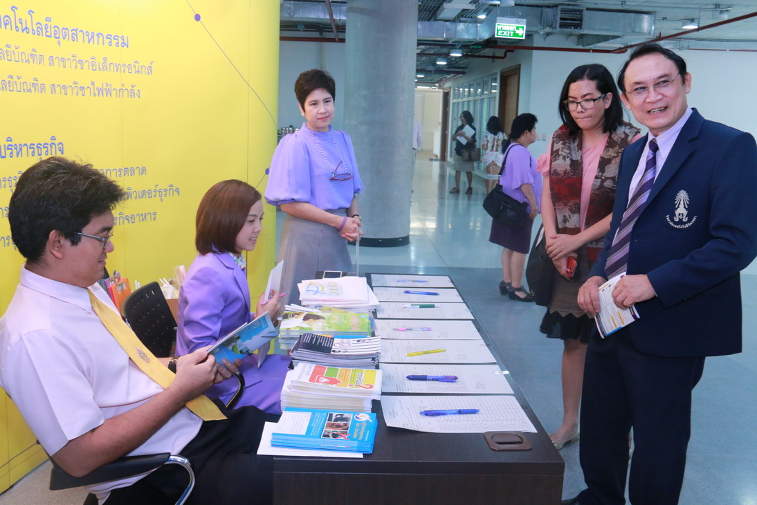 แนะนำวิทยาลัยเทคโนโลยีจิตรลดา ให้นักเรียนโรงเรียนจิตรลดา (สายสามัญ) — 1 พฤษภาคม 2025 — สถาบันเทคโนโลยีจิตรลดา CDTI
