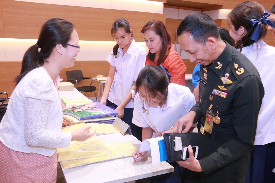 แนะนำวิทยาลัยเทคโนโลยีจิตรลดา ให้นักเรียนโรงเรียนจิตรลดา (สายสามัญ) — 1 พฤษภาคม 2025 — สถาบันเทคโนโลยีจิตรลดา CDTI