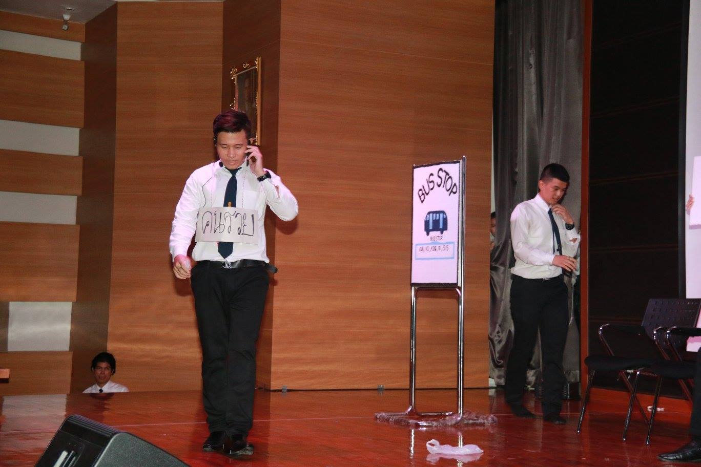 โครงการ "BA CDTC" Once we are, we will always be... — 20 พฤษภาคม 2025 — สถาบันเทคโนโลยีจิตรลดา CDTI