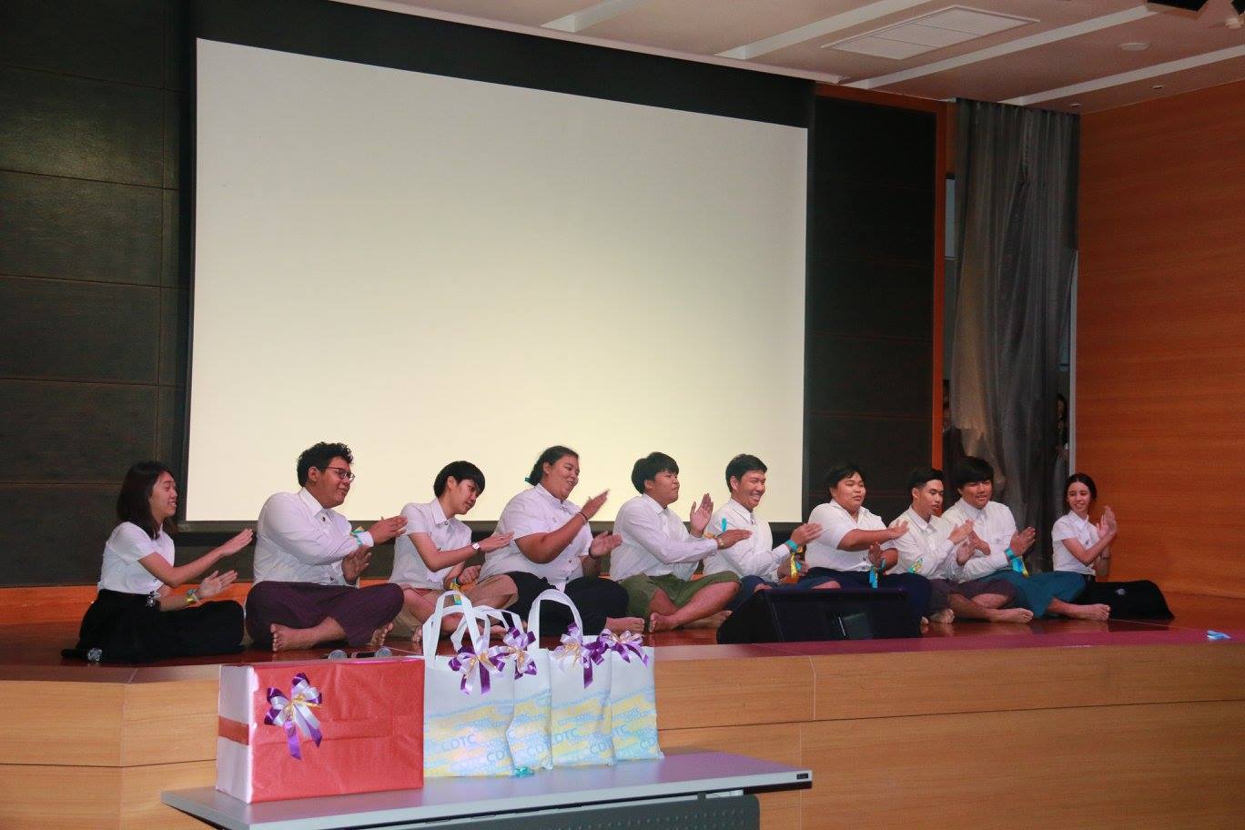 โครงการ "BA CDTC" Once we are, we will always be... — 20 พฤษภาคม 2025 — สถาบันเทคโนโลยีจิตรลดา CDTI